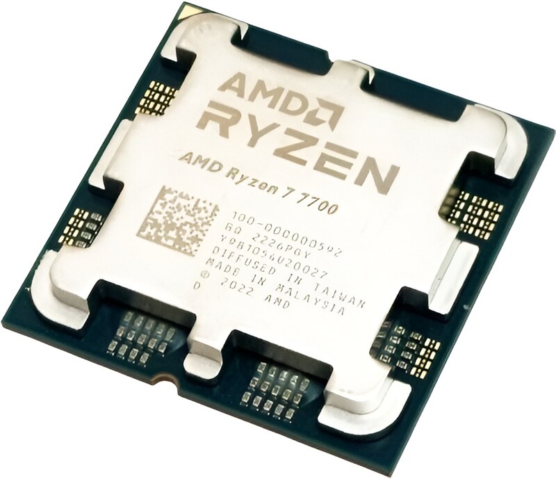 Процесор AMD Ryzen 7 7700 (3.8GHz 32MB 65W AM5) Tray (100-000000592)