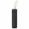 Фото - Универсальная мобильная батарея Rivacase Rivapower 30000 mAh 20 Вт Black (VA2585) | click.ua