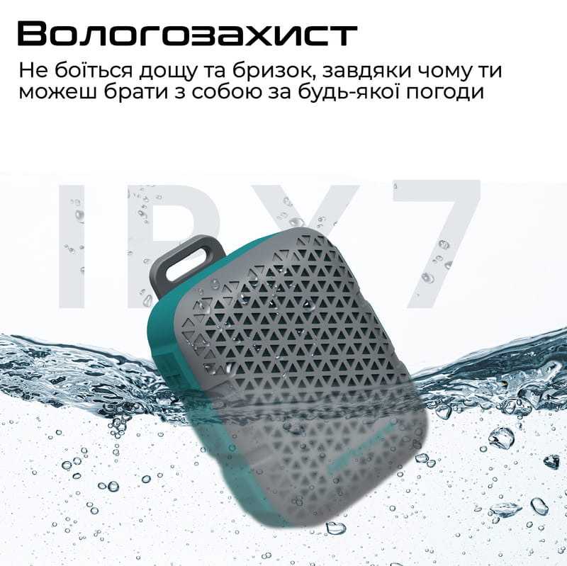 Акустическая система HiFuture Pocket-S 5W Black