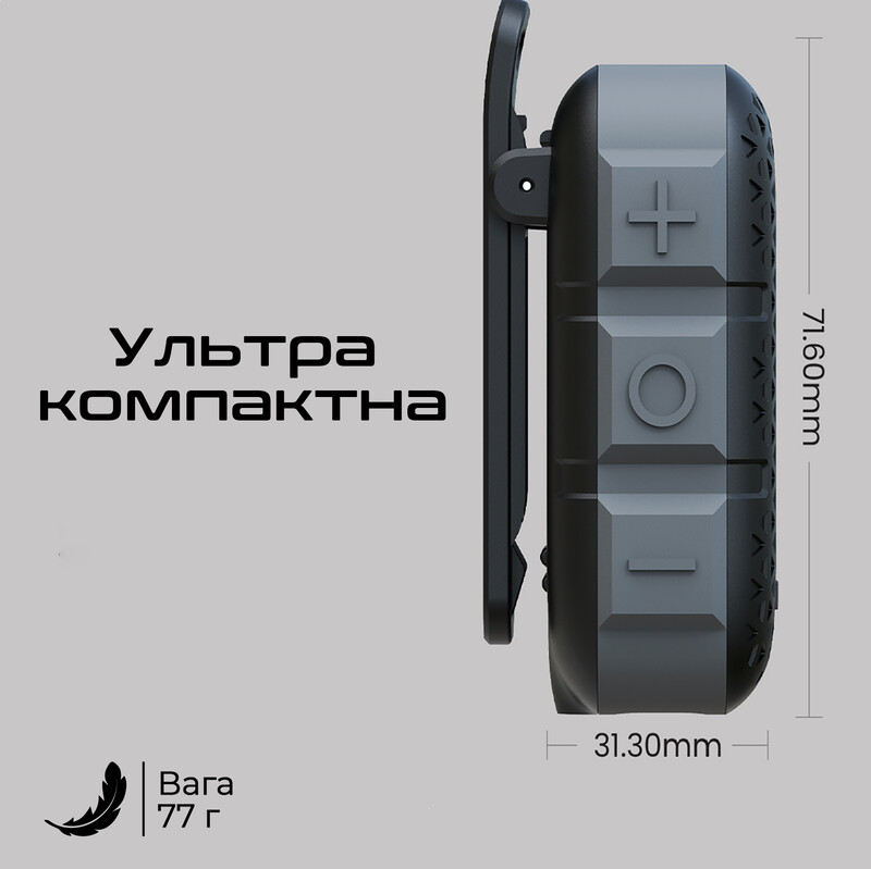 Акустична система HiFuture Pocket-S 5W Grey/Blue