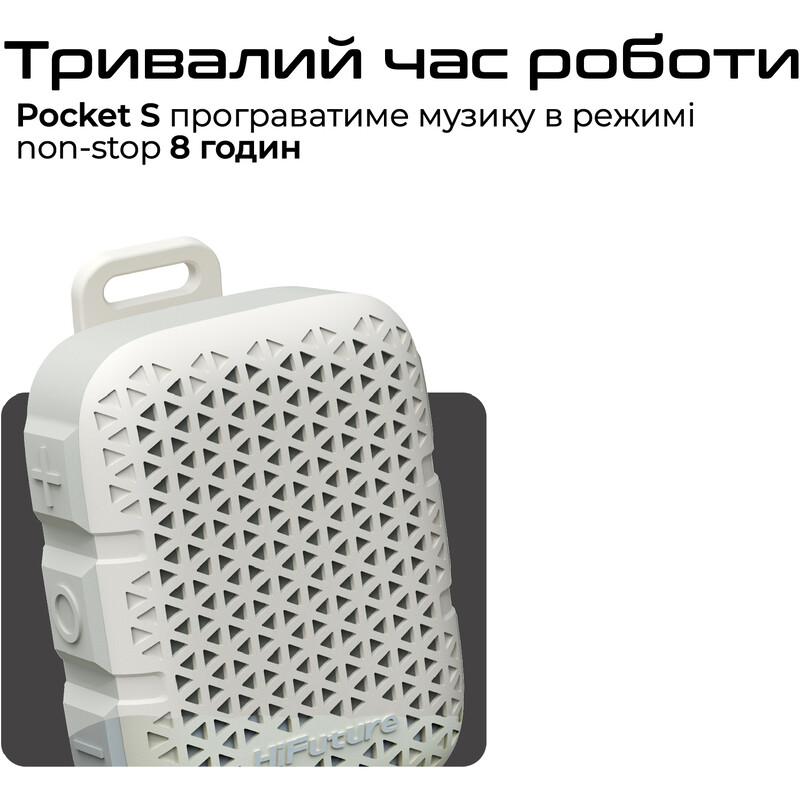 Акустична система HiFuture Pocket-S 5W Blue/Green