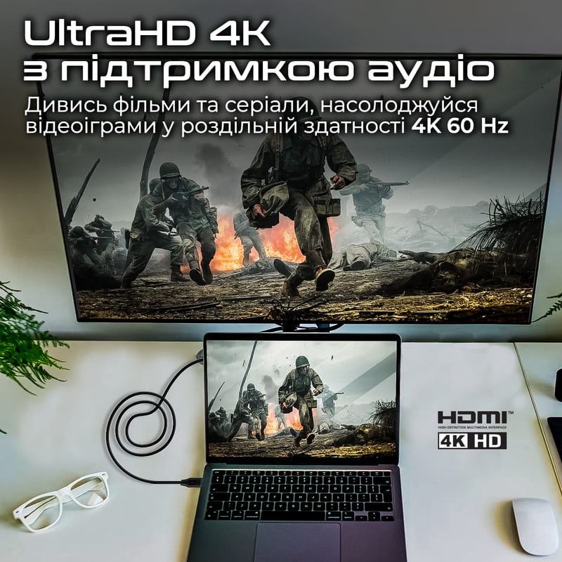 Кабель Promate ProLink4K60-300 HDMI - HDMI V 2.0 (M/M), 3 м, Black