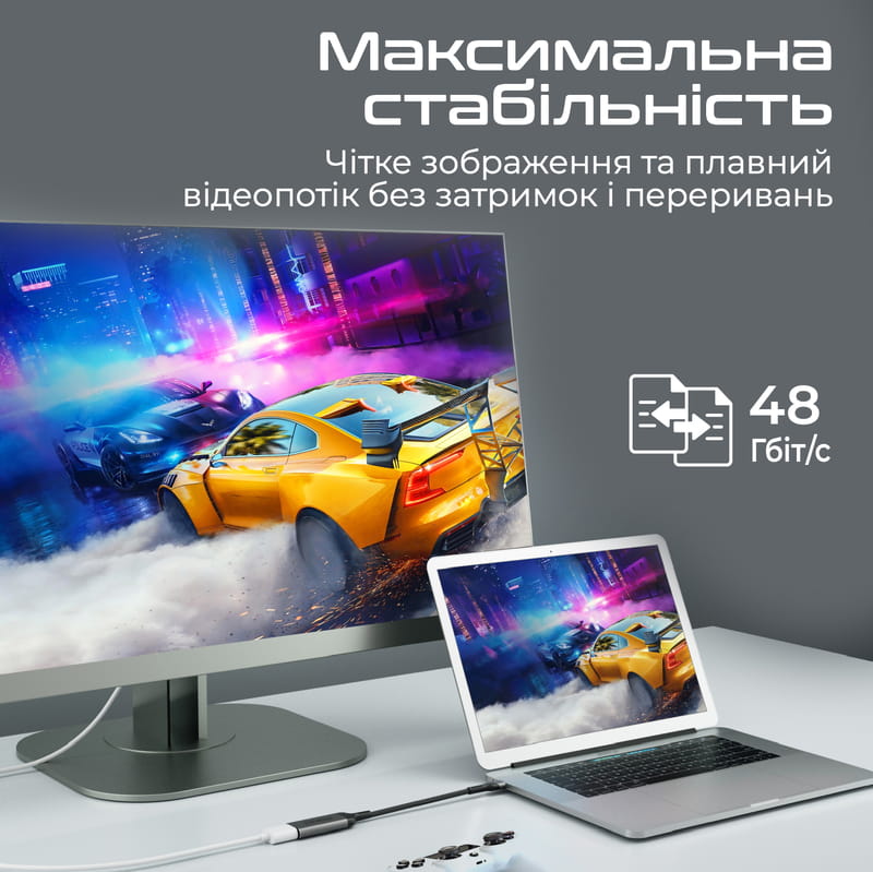 Адаптер Promate MediaLink-8K USB Type-C - HDMI (M/F) Grey