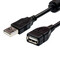 Фото - Кабель Atcom USB - USB (M/F), 1.5 м, феритовий фільтр, Black | click.ua