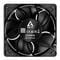 Фото - Вентилятор Arctic S12038-8K Black - 3 Pack (ACFAN00302A) | click.ua