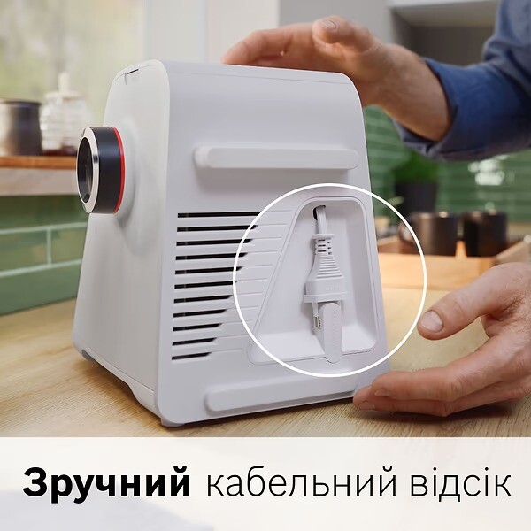 Мясорубка Bosch MFWS420W
