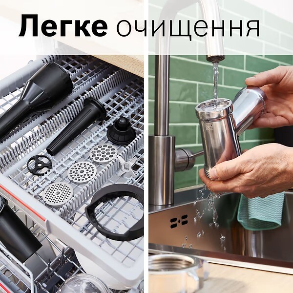 Мясорубка Bosch MFWS420W