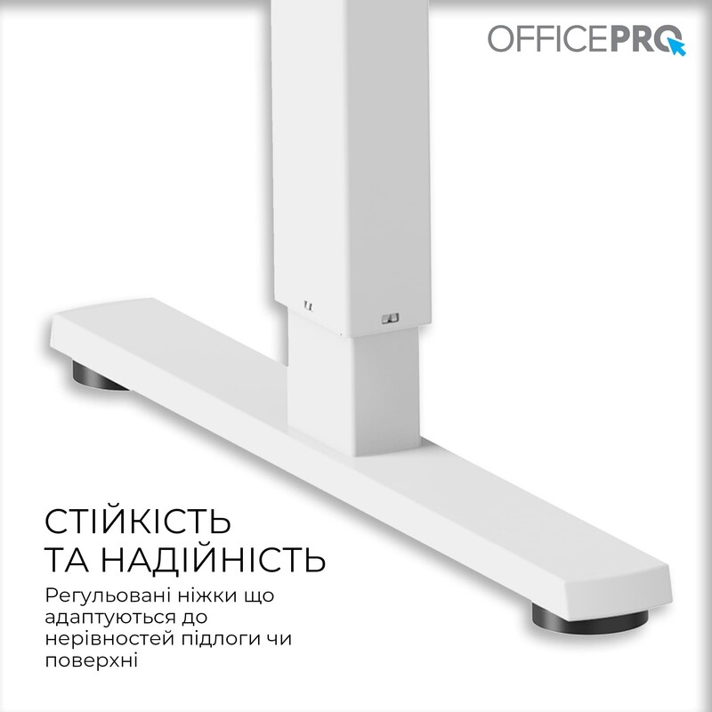 Комп`ютерний стіл OfficePro ODE1260W