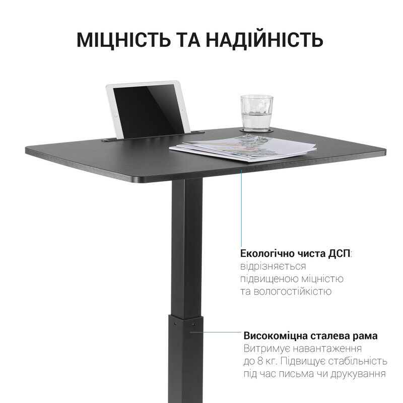 Комп`ютерний стіл OfficePro ODM380B