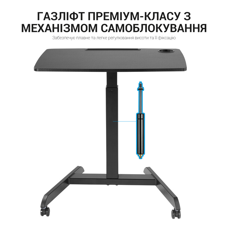 Комп`ютерний стіл OfficePro ODM380B