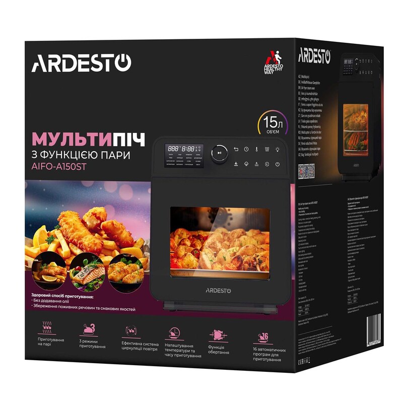 Мультипечь Ardesto AIFO-A150ST