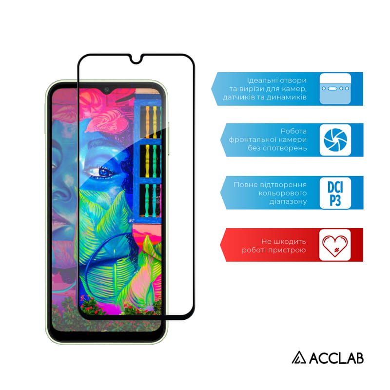 Защитное стекло ACCLAB Full Glue для Samsung Galaxy A14 SM-A145 Black (1283126559747)
