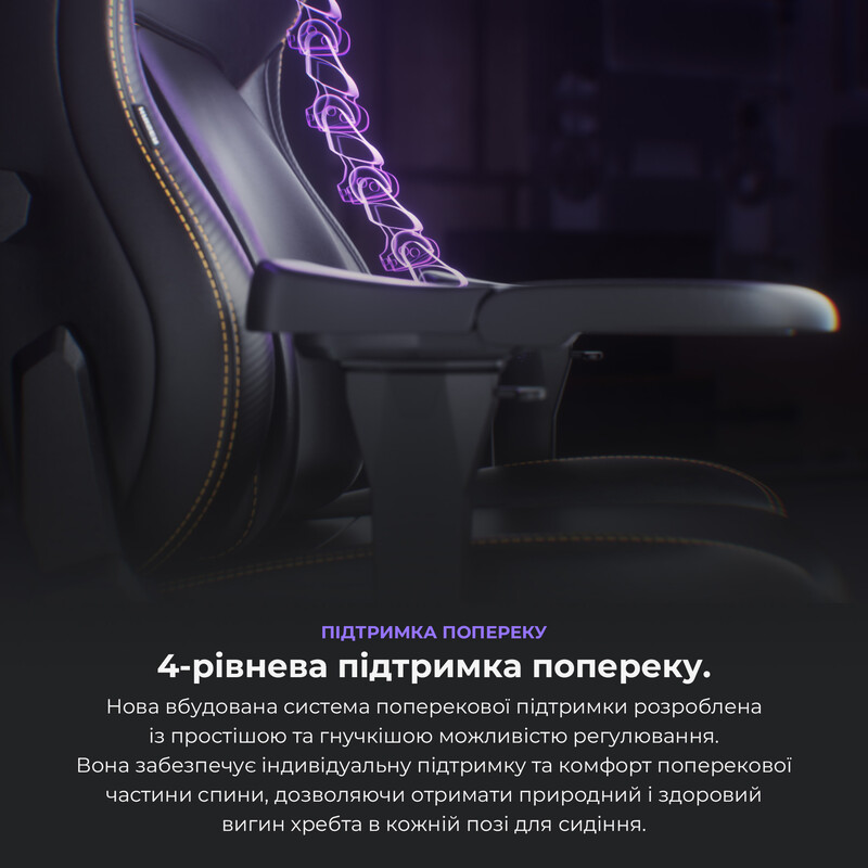 Крісло для геймерів Anda Seat Kaiser 4 Size L Black (AD12YDDC-L-20-B-CF)