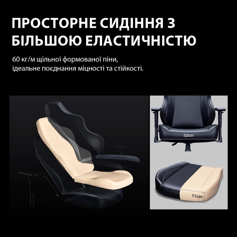 Кресло для геймеров Anda Seat Phantom 3 Pro Size L Grey Fabric (AD18YC-06-G-F)