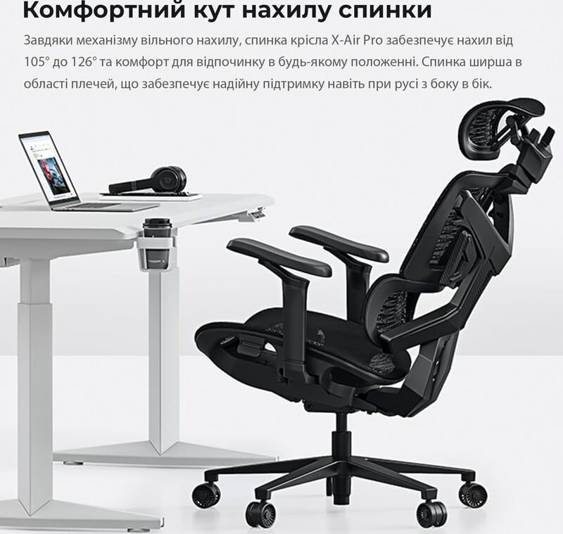 Крісло для геймерів Anda Seat X-Air Pro Size XL Mesh Gray Twilight (AD-WY-01-GGSP-G01)