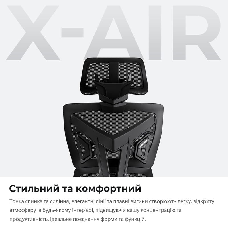 Крісло для геймерів Anda Seat X-Air Pro Size XL Mesh Gray Twilight (AD-WY-01-GGSP-G01)