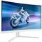 Фото - Монитор Philips 27" Evnia 27M2C5201L/00 VA Curved White 180Hz | click.ua