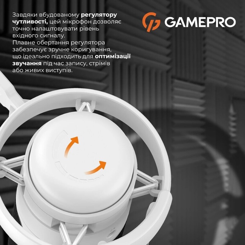 Микрофон GamePro UGM105W