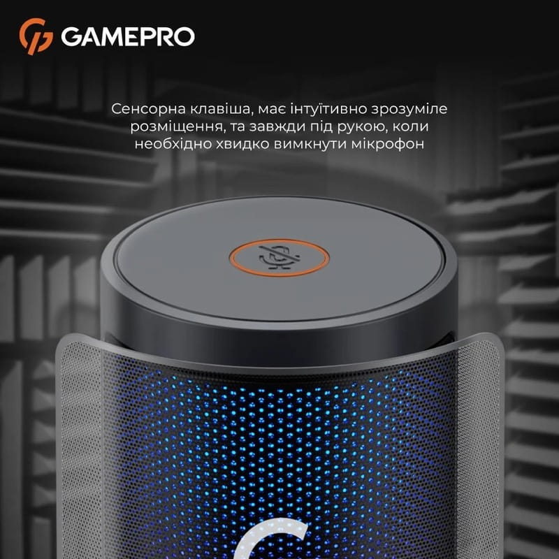 Микрофон GamePro UGM145B