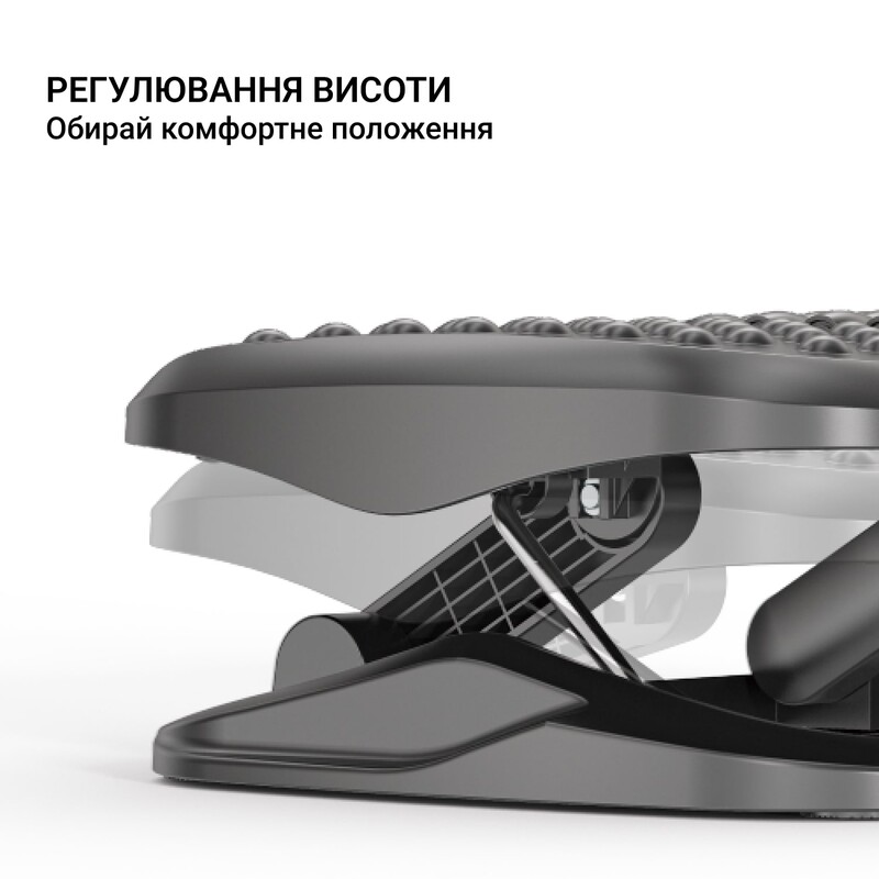 Регульована підставка для ніг OfficePro FR716