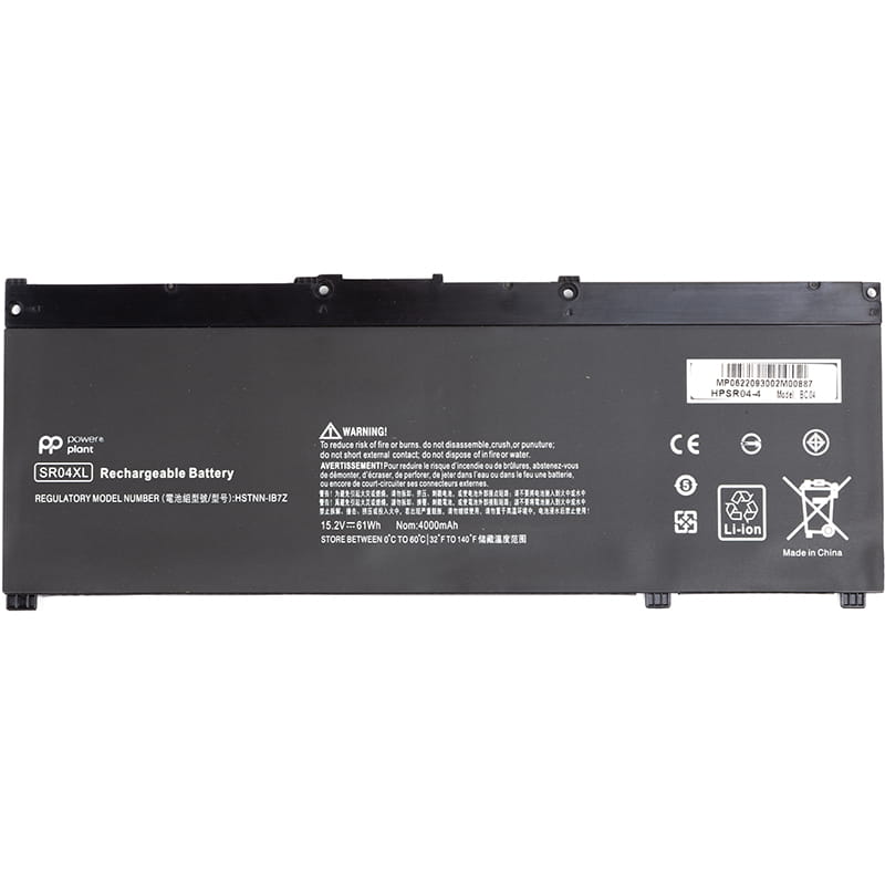 АКБ PowerPlant для ноутбука HP Omen 15 2017 (SR04XL) 15.2V 4000mAh (NB461943)