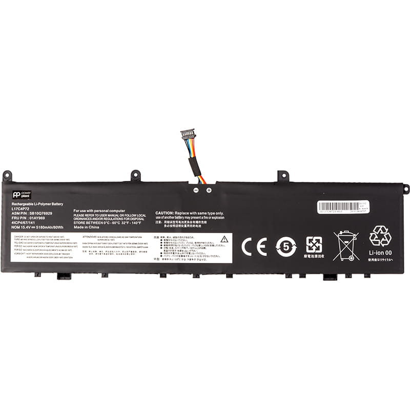 АКБ PowerPlant для ноутбука Lenovo ThinkPad X1 Extreme 1st Gen/2nd Gen (L17C4P72) 15.4V 5180mAh (NB482474)