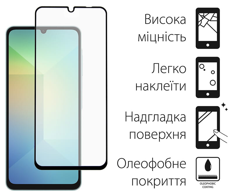 Чохол-накладка Dengos Matt для Samsung Galaxy A06 SM-A065 Black (DG-KM-126) + захисне скло