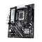 Фото - Материнська плата Asus Prime B860M-K Socket 1851 | click.ua