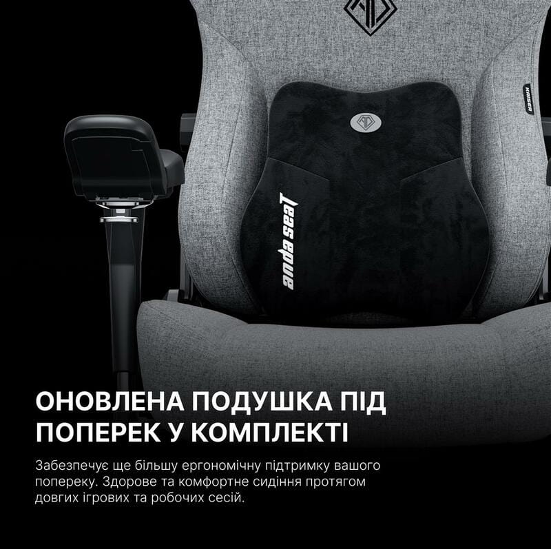 Кресло для геймеров Anda Seat Kaiser 3 Pro Size XL Black (AD12YDC-XL-01-B-CF-B02)