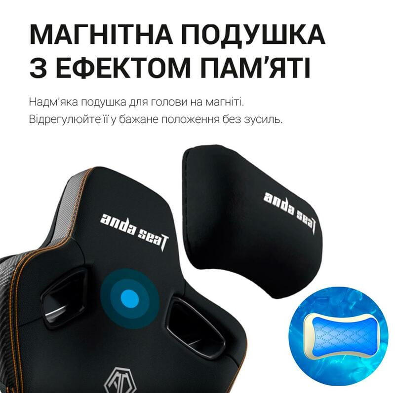 Кресло для геймеров Anda Seat Kaiser 3 Pro Size XL Black (AD12YDC-XL-01-B-CF-B02)