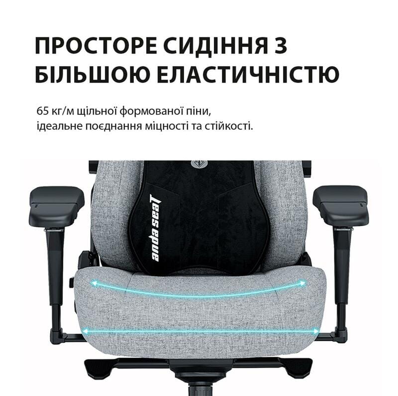 Кресло для геймеров Anda Seat Kaiser 3 Pro Size XL Black (AD12YDC-XL-01-B-CF-B02)