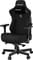 Фото - Кресло для геймеров Anda Seat Kaiser 3 Pro Size XL Black (AD12YDC-XL-01-B-CF-B02) | click.ua