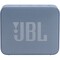 Фото - Акустична система JBL GO Essential 2 Blue (JBLGOES2BLUEU) | click.ua