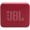 Фото - Акустична система JBL GO Essential 2 Red (JBLGOES2REDEU) | click.ua