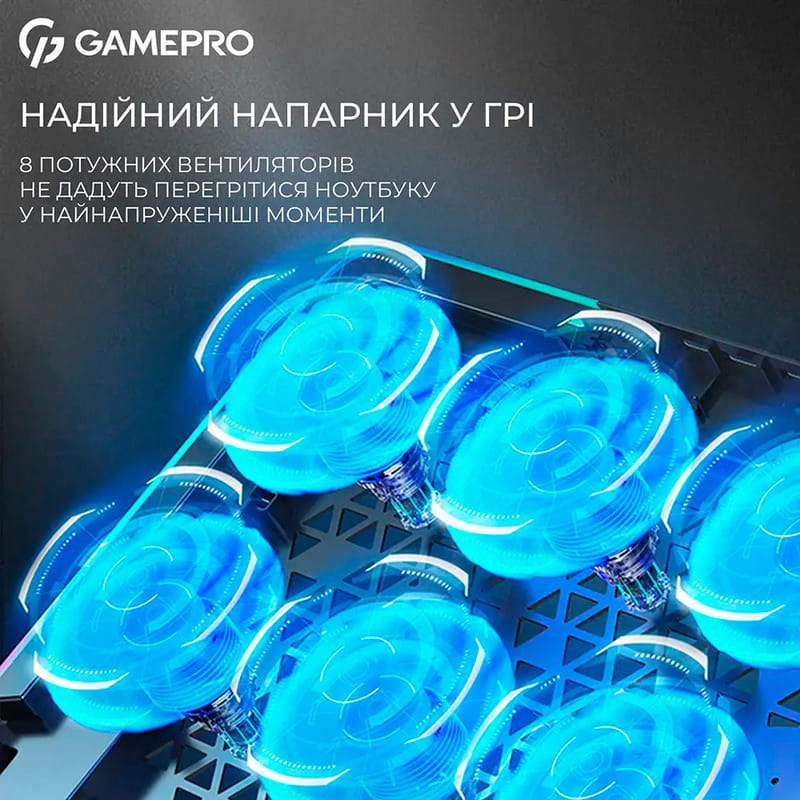 Охолоджуюча підставка для ноутбука GamePro CP795