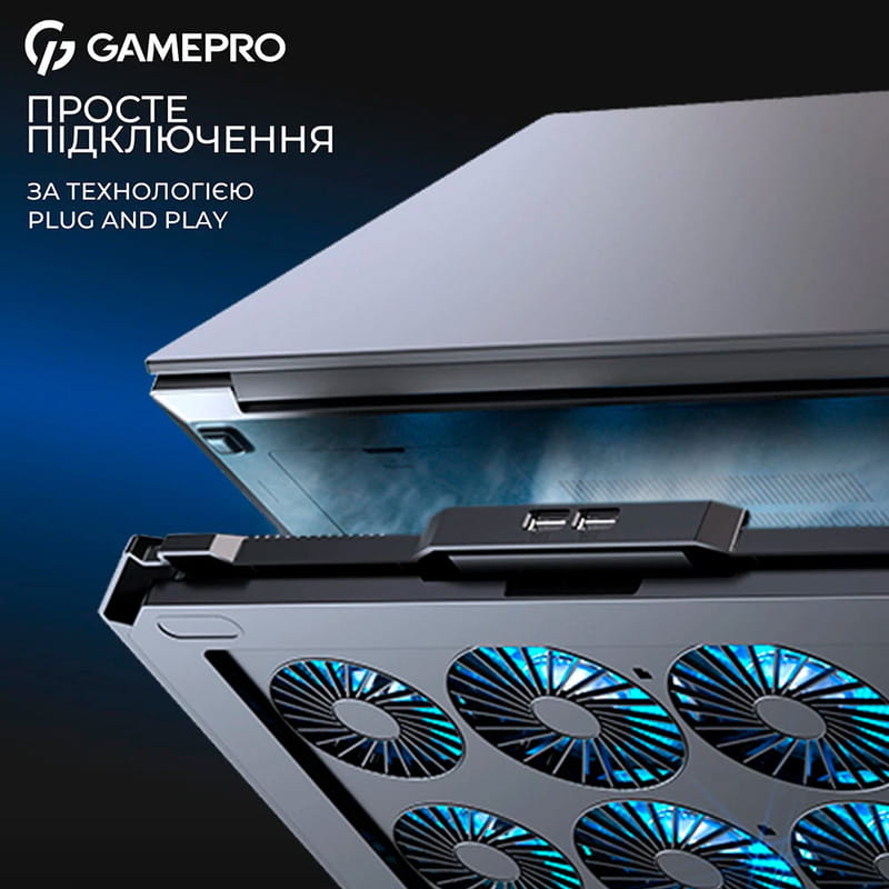 Охолоджуюча підставка для ноутбука GamePro CP795