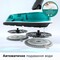 Фото - Аккумуляторный пылесос Bosch BCS71HYG2 | click.ua