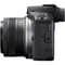 Фото - Цифрова фотокамера Canon EOS R100 18-45 IS STM + 55-210 IS STM (6052C036) | click.ua