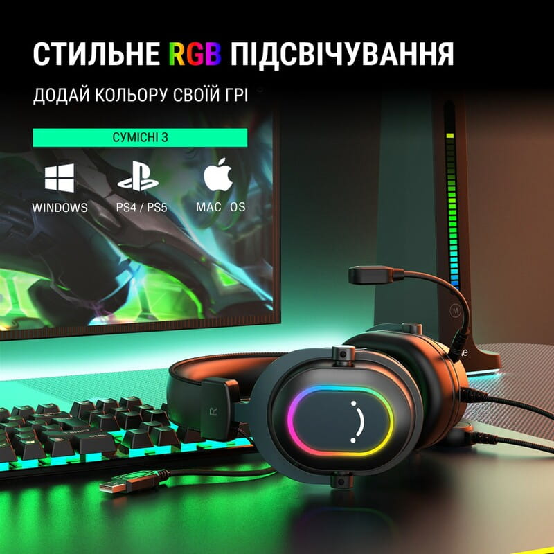 Гарнітура Fifine RGB H6 Black