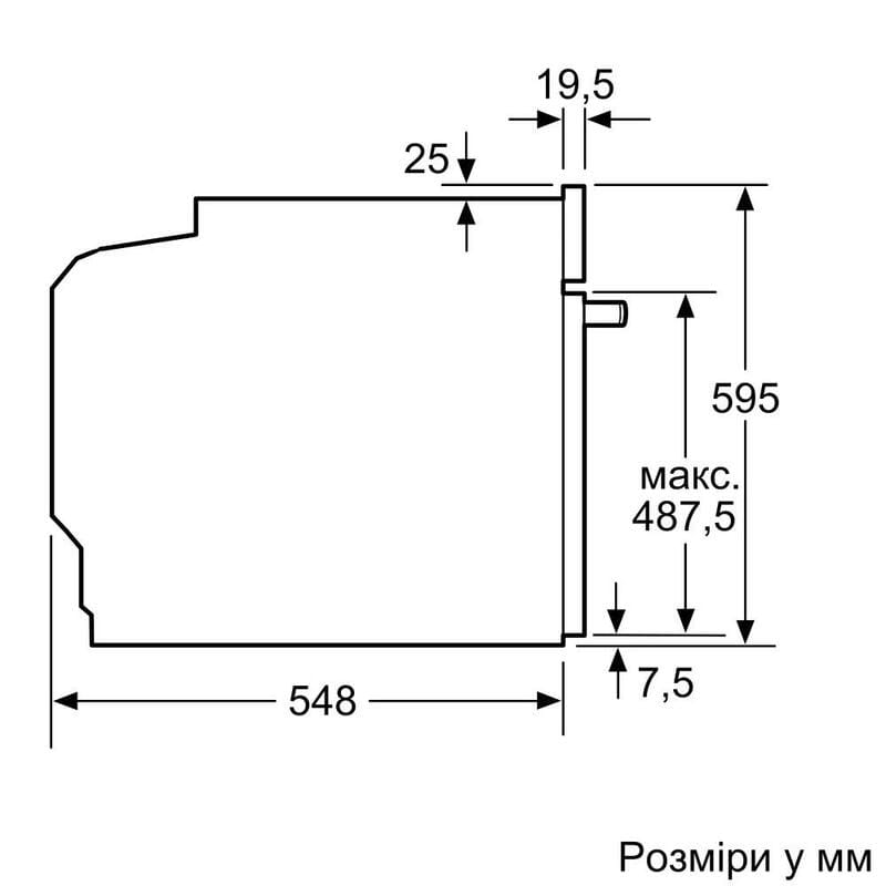 Духовой шкаф  Bosch HRG232EB3