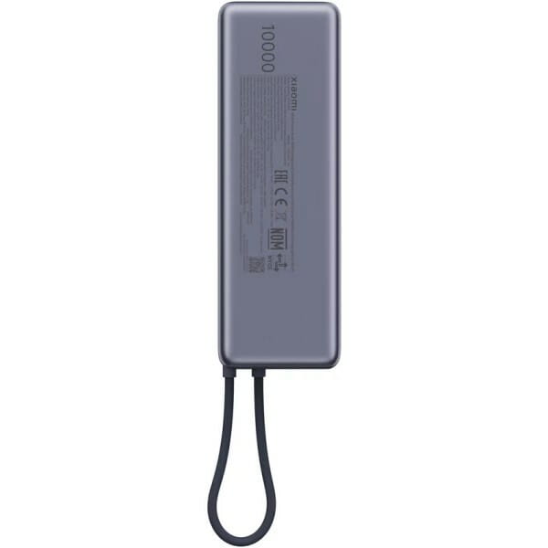 Універсальна мобільна батарея Xiaomi 10000mAh 165W Integrated Cable Grey (BHR9361GL)
