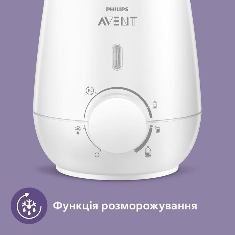 Підігрівач Philips Avent SCF355/09