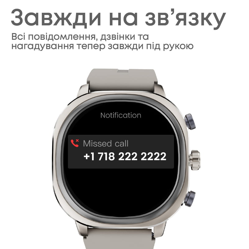 Смарт-годинник HiFuture Aix Lite Champagne Gold