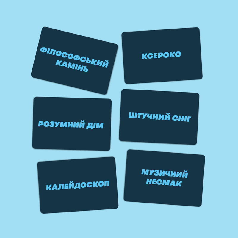 Гра для компанії Orner Скажи або покажи (orner-2341)