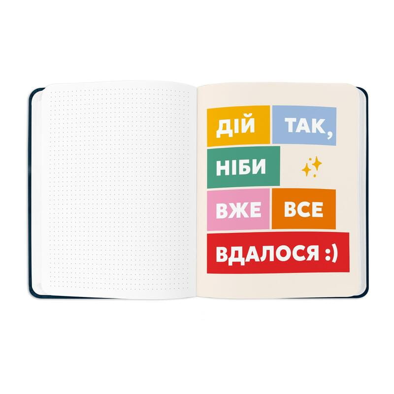 Планер Orner I have a magic plan, синій (orner-2735)