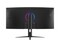 Фото - Монітор MSI 34" MAG 342CQR E2 VA Black Curved 180Hz | click.ua