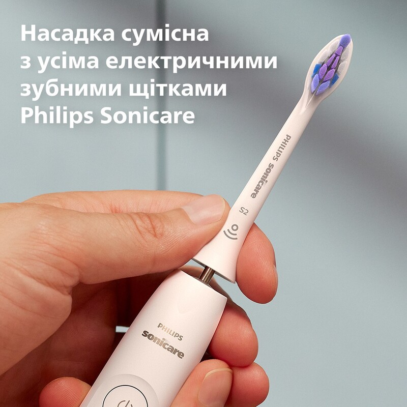 Насадка для зубної щітки Philips HX6052/87