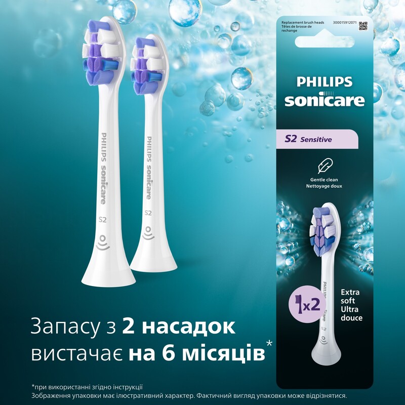 Насадка для зубної щітки Philips HX6052/87