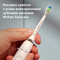 Фото - Насадка для зубной щетки Philips HX6062/87 | click.ua