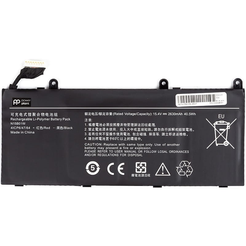 АКБ PowerPlant для ноутбука Xiaomi Mi Ruby 15.6" Series (N15B01W) 15.4V 2630mAh (NB530038)